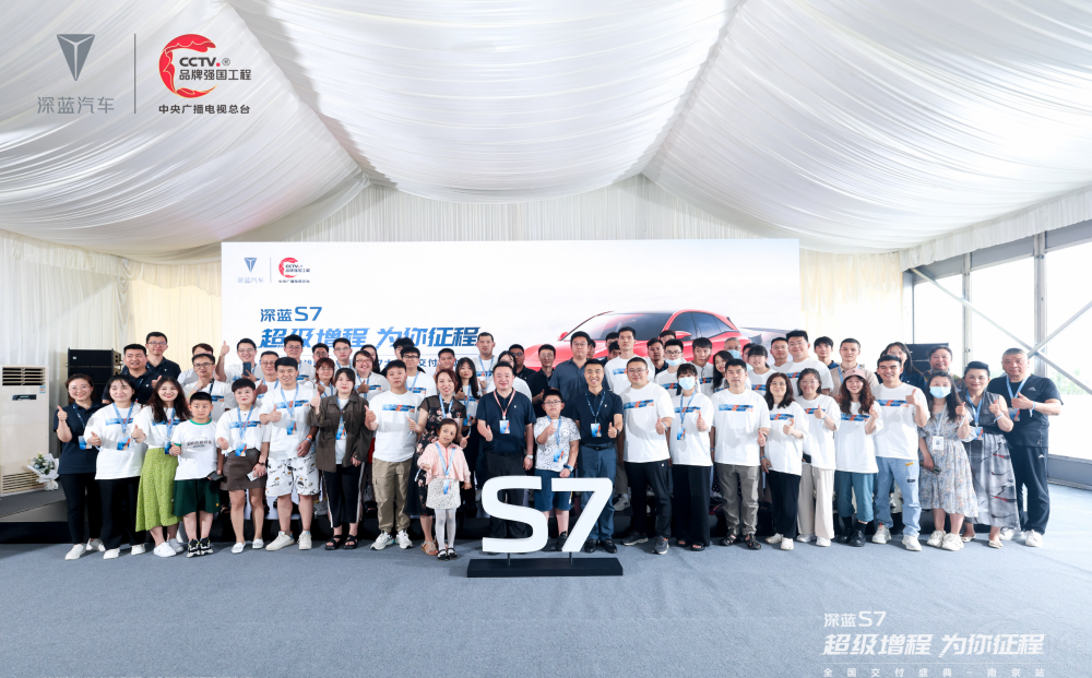 �L(zh��ng)���@2023����Ʒ���N�۷���(w��)�M��ȵ�һ