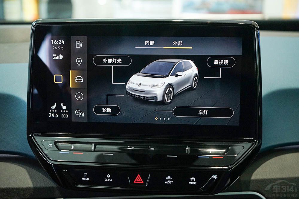 �ԃr�Q���Ǡ��h ���܇���Θ˲��α�����