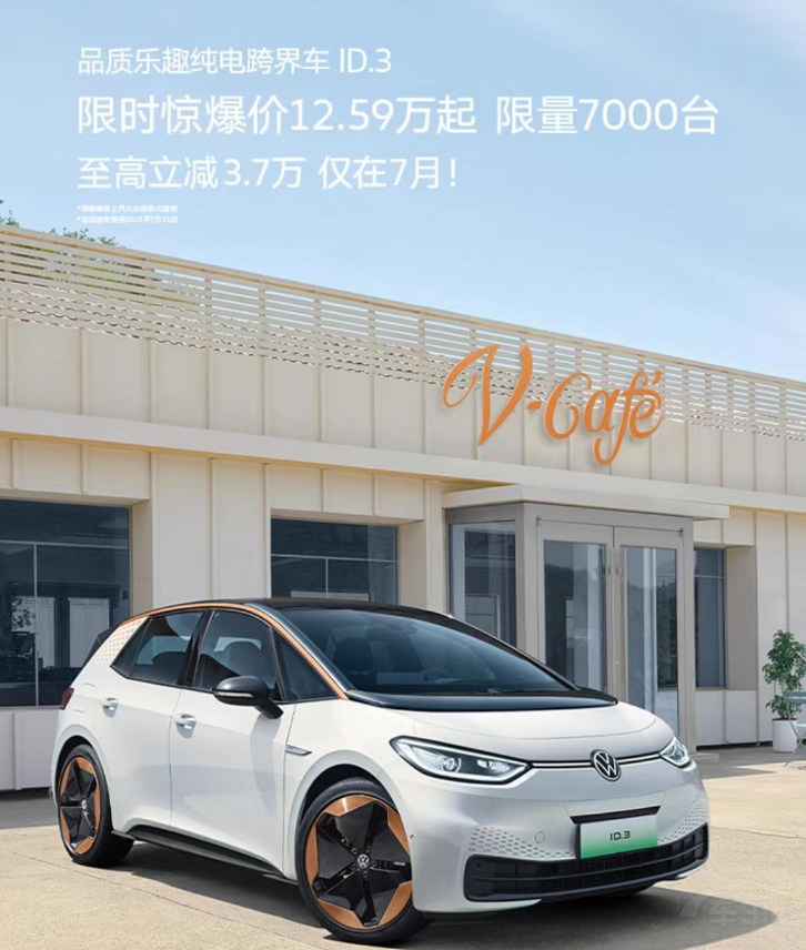 �ԃr�Q���Ǡ��h ���܇���Θ˲��α�����