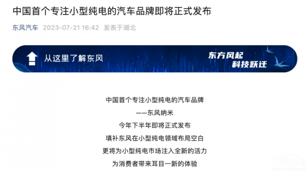 �|�L(f��ng)�{������С�ͼ���Ј�(ch��ng) ֵ���ڴ�����