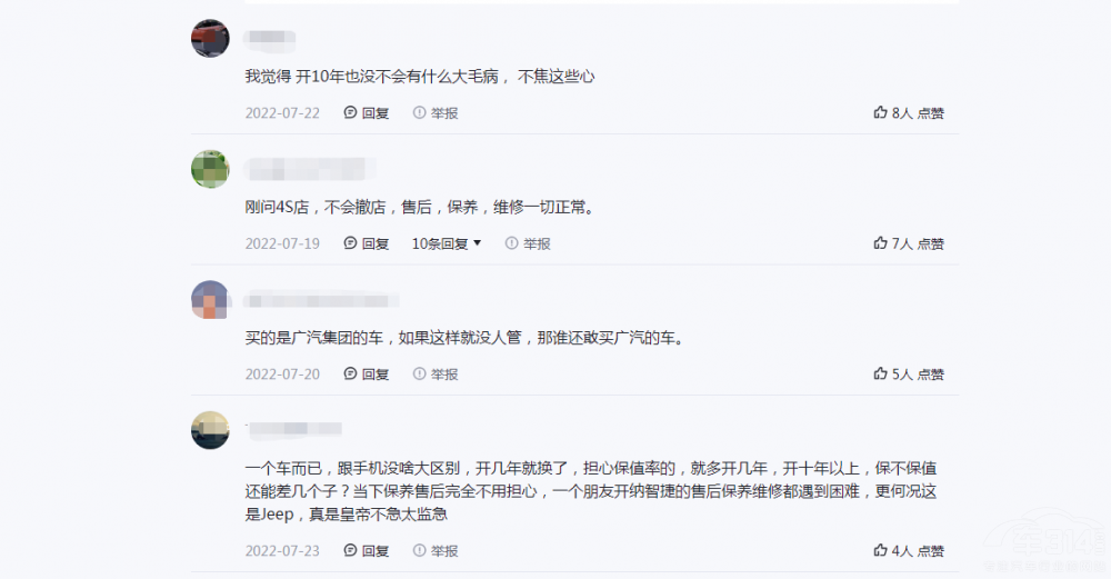 Jeep�S�����ȱ؛��(y��n)�� �°��f܇��������