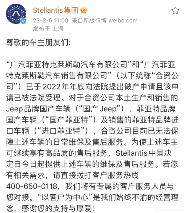 Jeep�S�����ȱ؛��(y��n)�� �°��f܇��������