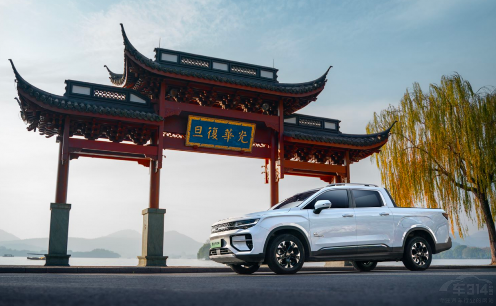 揚(yáng)帆出海 首款原生純電皮卡征戰(zhàn)全球市場(chǎng) 揚(yáng)帆出海 首款原生純電皮卡征戰(zhàn)全球市場(chǎng)