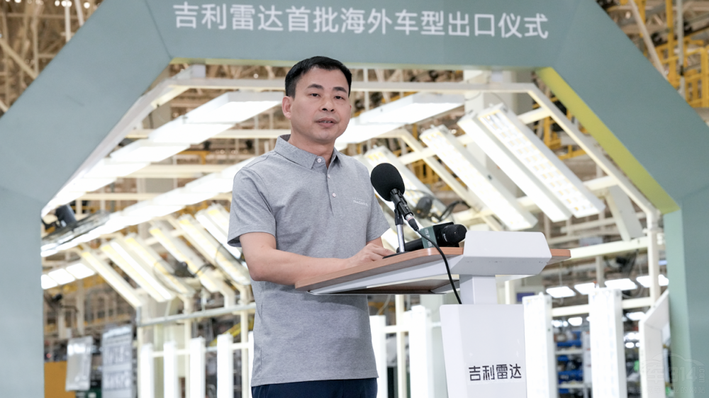 揚(yáng)帆出海 首款原生純電皮卡征戰(zhàn)全球市場(chǎng) 揚(yáng)帆出海 首款原生純電皮卡征戰(zhàn)全球市場(chǎng)