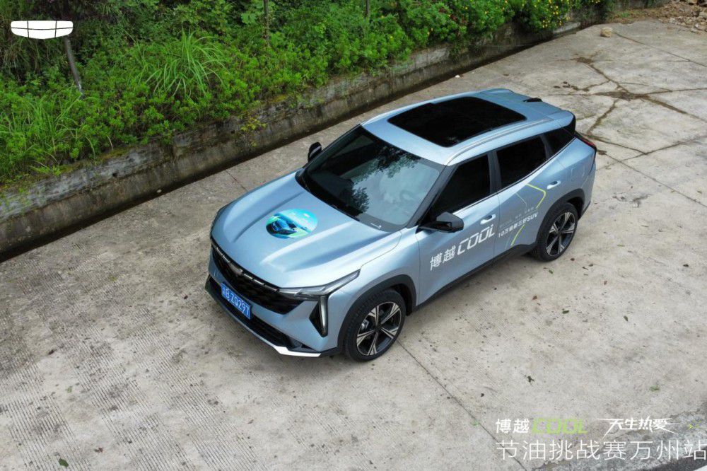 ������ԽCOOL������۹�(ji��)������(zh��n)ِ�f��վ