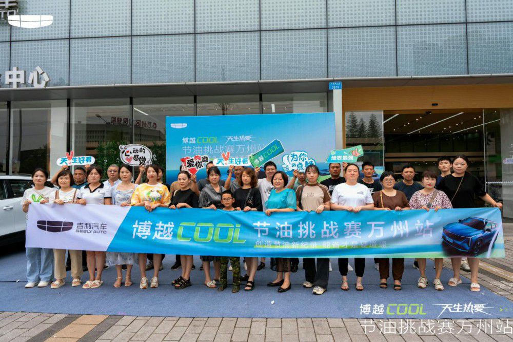 ������ԽCOOL������۹�(ji��)������(zh��n)ِ�f��վ