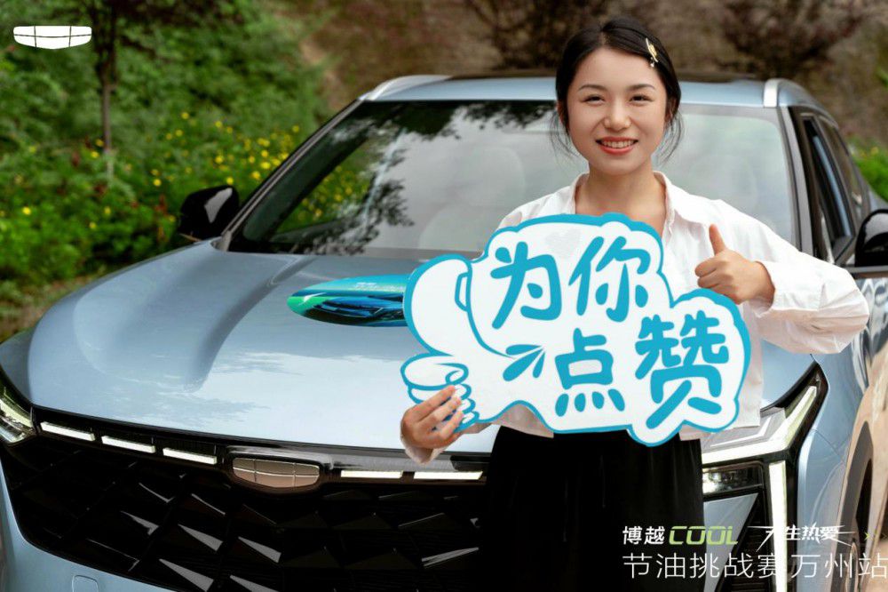 ������ԽCOOL������۹�(ji��)������(zh��n)ِ�f��վ