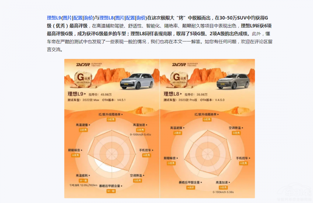 ĳƽ�_(t��i)���Ĝy�������R �ճ�ĳ�롰���Ӛ⡱