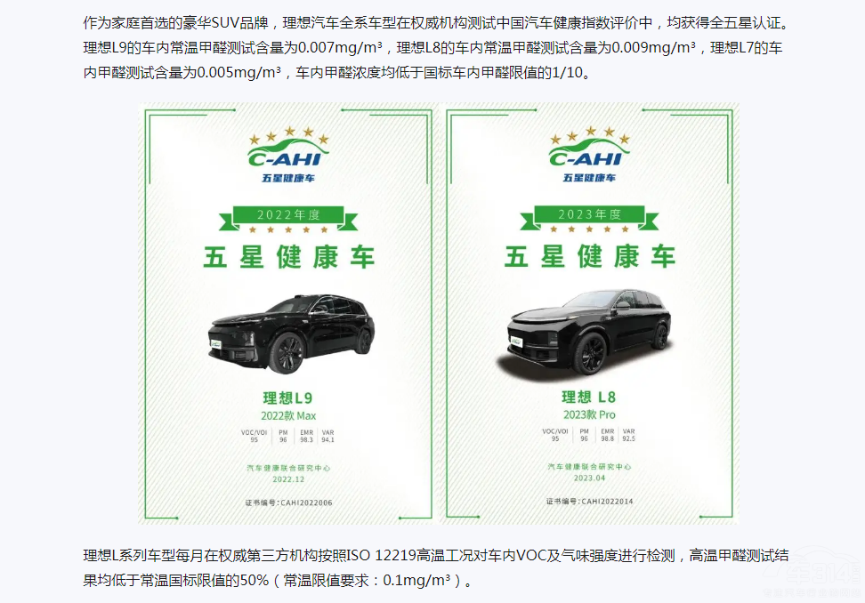 ĳƽ�_(t��i)���Ĝy�������R �ճ�ĳ�롰���Ӛ⡱