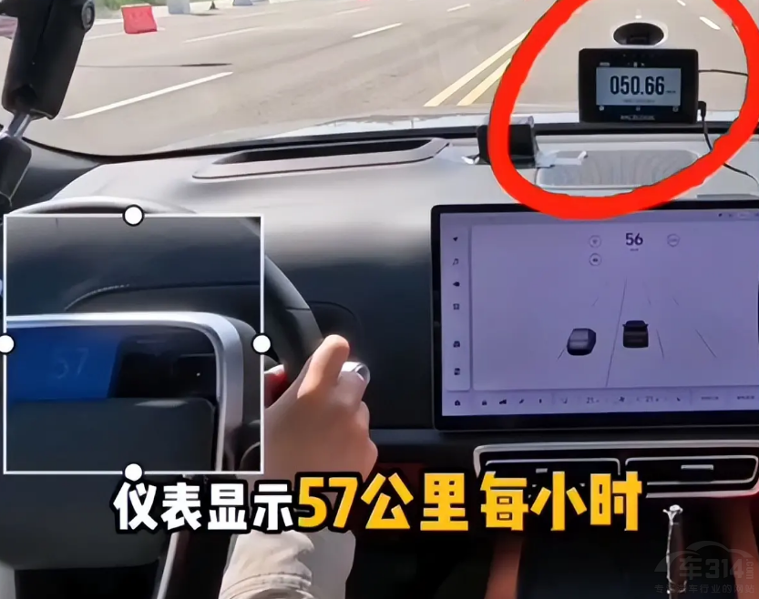 ĳƽ�_(t��i)���Ĝy�������R �ճ�ĳ�롰���Ӛ⡱