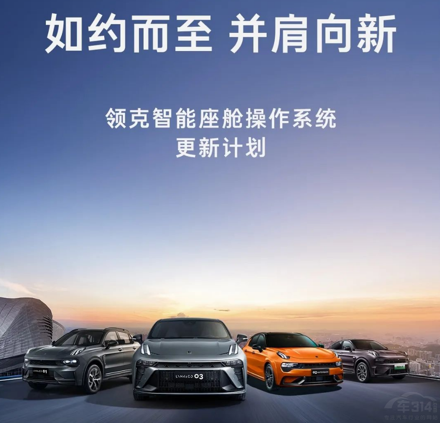 ӭ�y���� �I(l��ng)���@��܇�C(j��)0TA ֵ�ñ��J(r��n)����