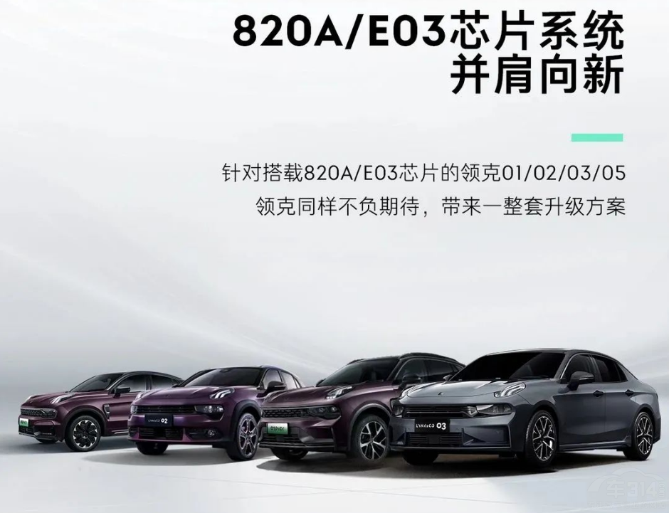 ӭ�y���� �I(l��ng)���@��܇�C(j��)0TA ֵ�ñ��J(r��n)����