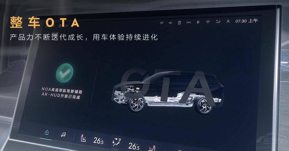 ӭ�y���� �I(l��ng)���@��܇�C(j��)0TA ֵ�ñ��J(r��n)����