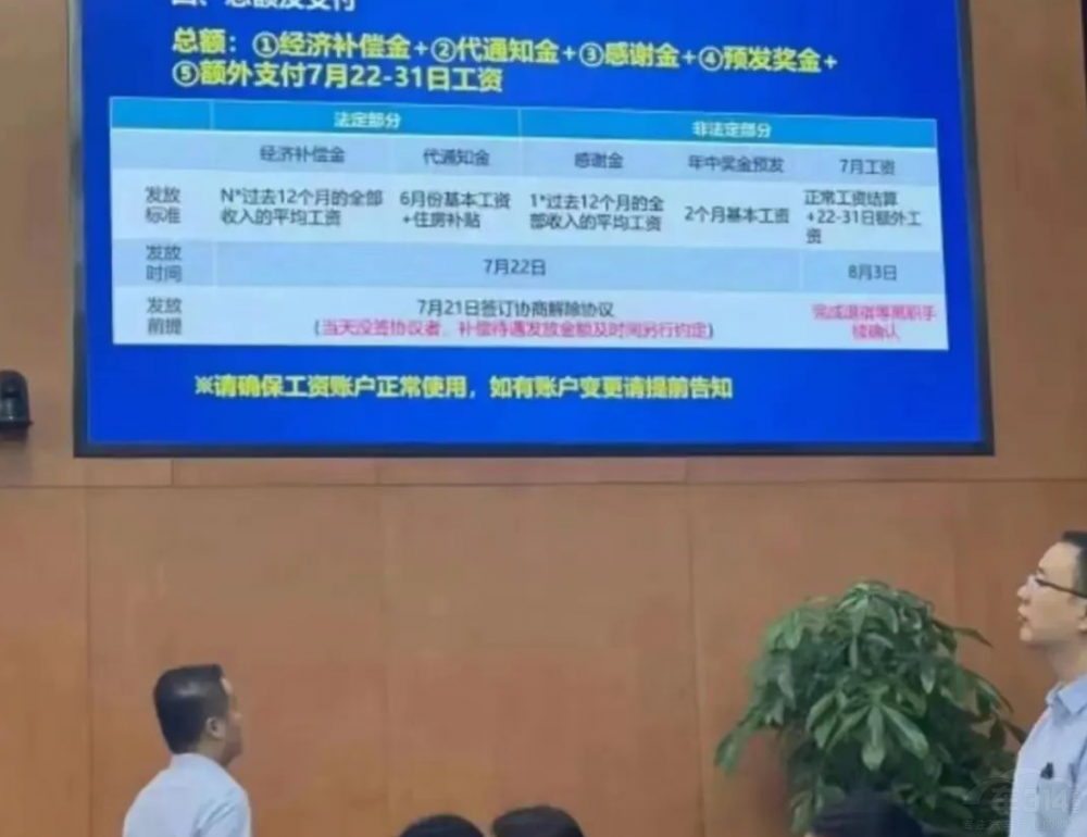 �ÆT�������V���S�������Խ��Խ�����^��