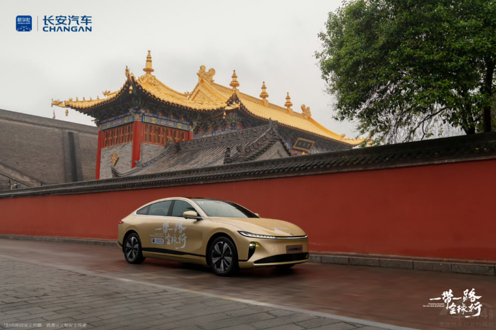 新能源持續(xù)攀升 長(zhǎng)安汽車7月銷量破20萬(wàn)輛 新能源持續(xù)攀升 長(zhǎng)安汽車7月銷量破20萬(wàn)輛