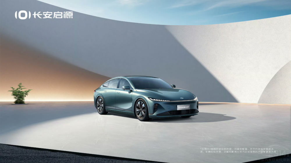 新能源持續(xù)攀升 長(zhǎng)安汽車7月銷量破20萬(wàn)輛 新能源持續(xù)攀升 長(zhǎng)安汽車7月銷量破20萬(wàn)輛