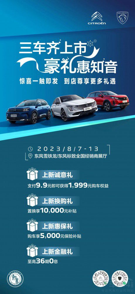 ��׃�c��׃��ƴδ��(l��i) ������܇(ch��)ȫ���M(j��n)����