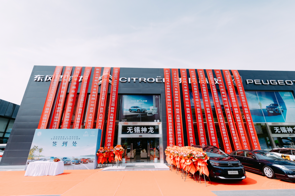 ��׃�c��׃��ƴδ��(l��i) ������܇(ch��)ȫ���M(j��n)����