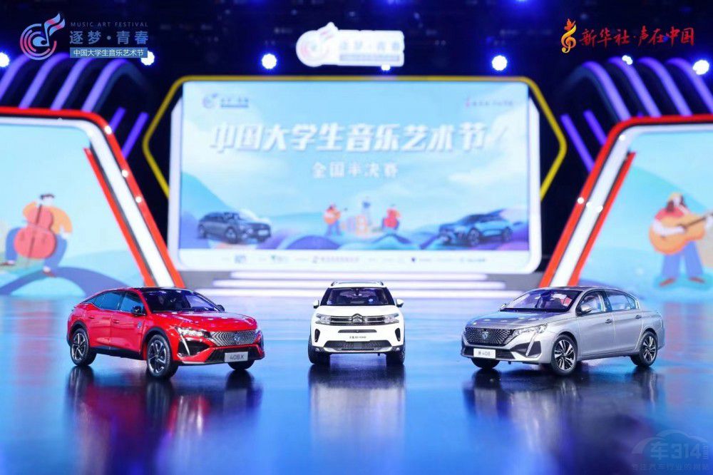 ��׃�c��׃��ƴδ��(l��i) ������܇(ch��)ȫ���M(j��n)����