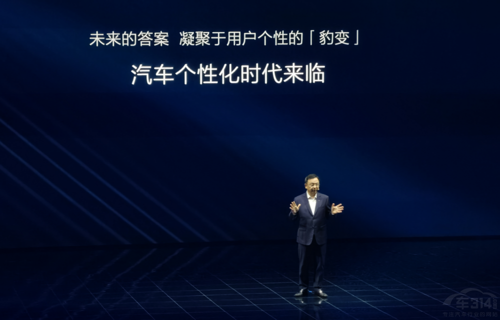 方程豹是比亞迪“個性化平權(quán)”變革的開端 方程豹是比亞迪“個性化平權(quán)”變革的開端