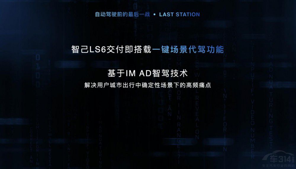 �Ǽ���܇�l(f��)����δ�����{�a(ch��n)Ʒ���·���D��