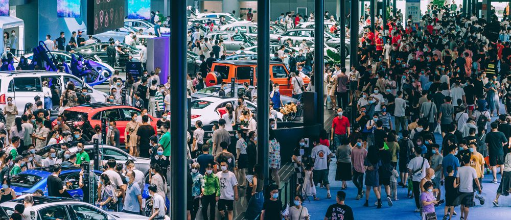 2023�ɶ���(gu��)�H��܇չ�[��(hu��)8��25���_(k��i)Ļ��