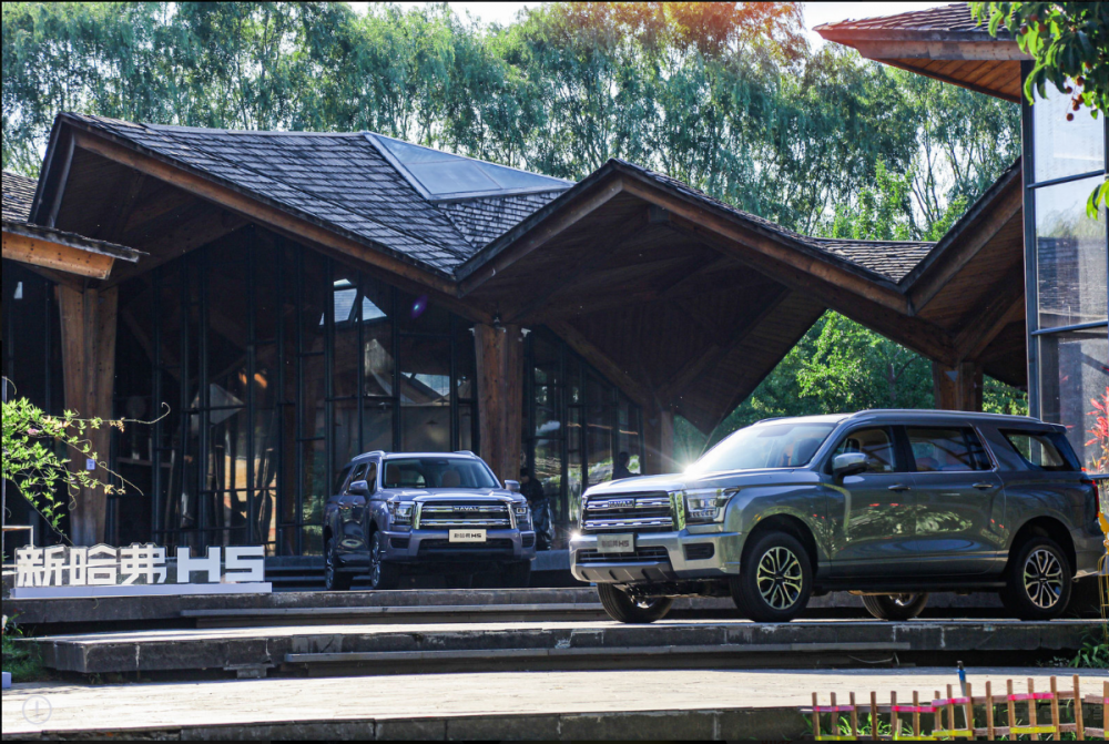 �¹���H5ȫ��Խ�A�_(k��i)��SUV�Ј�(ch��ng)���{(l��n)����