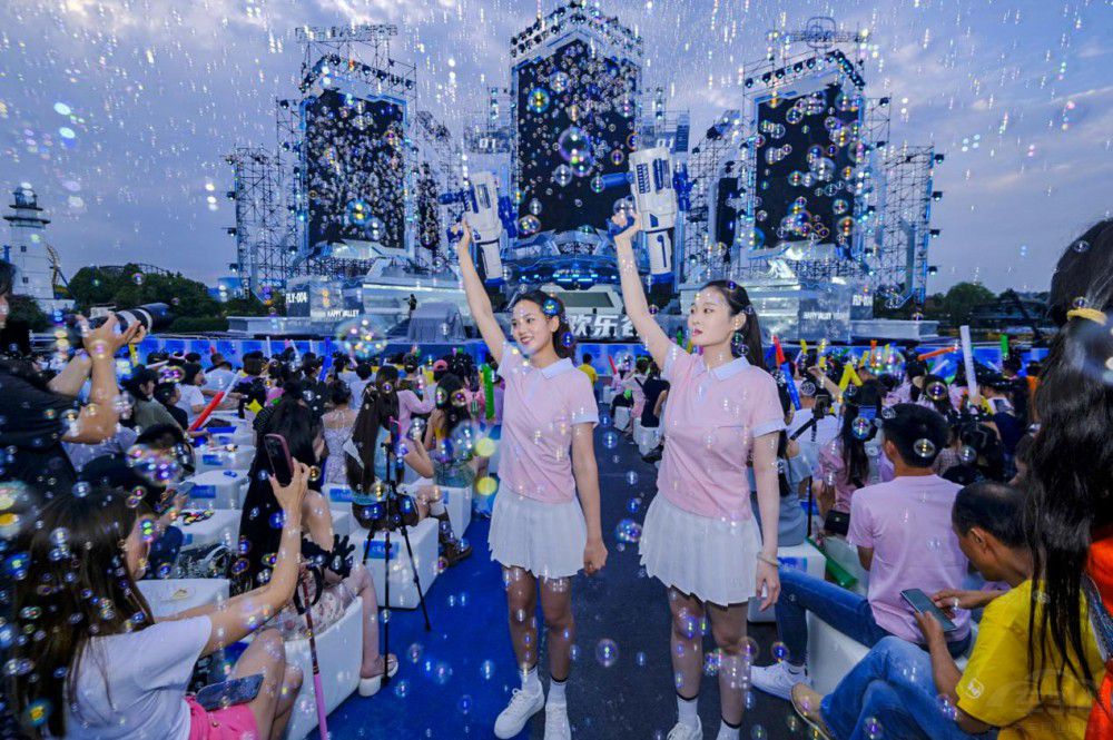 Q��(d��ng)��ƪ�� 2023����QQ�Ļ���(ji��)�A�M�չ���