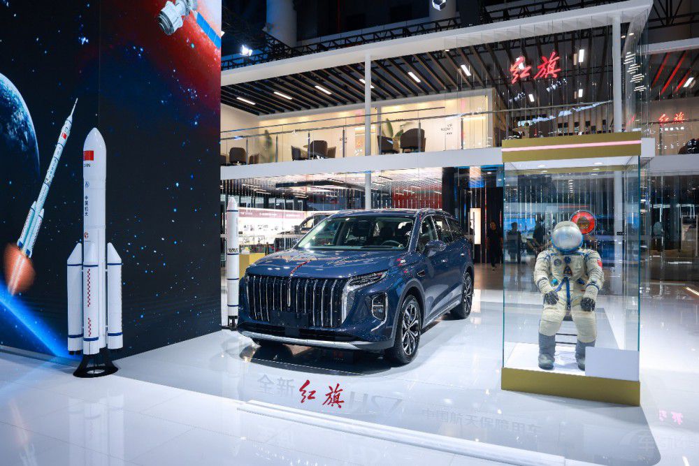 ȫ�¼t��HS7�ɶ�܇չ���� �ۃr25.58�f��