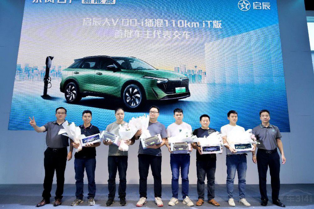 �|�L(f��ng)�ծa(ch��n)������V DD-i���ɶ�܇չ���족��Ȧ