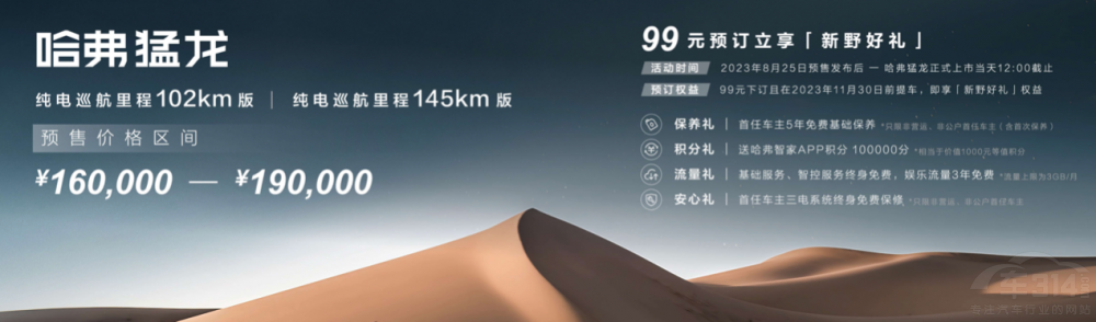 �A(y��)��16�f�� ���������װl(f��)����ɶ�܇չ��