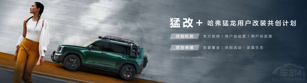 �A(y��)��16�f�� ���������װl(f��)����ɶ�܇չ��