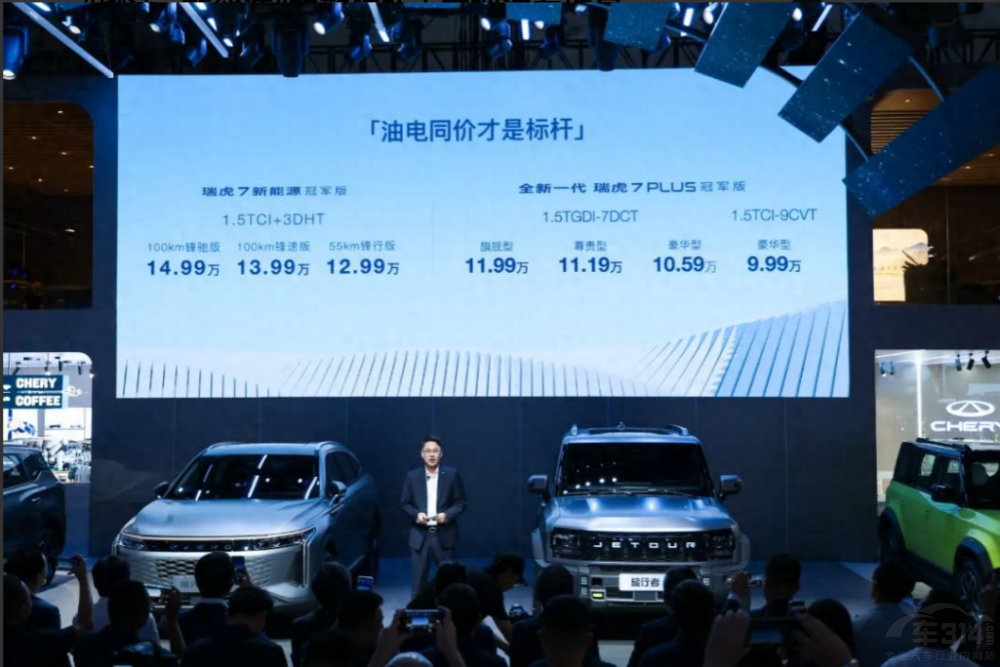 ������܇�y�(qi��ng)�a(ch��n)Ʒ�������ɶ�܇չ��