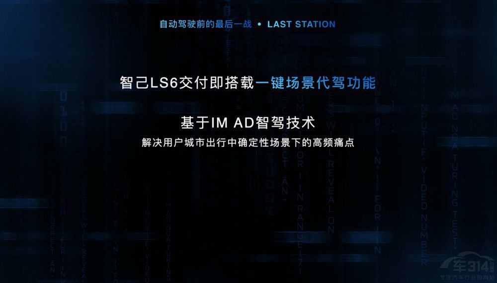 �����һ��(zh��n)���Ǽ������{ˮƽ�����ж�ը����