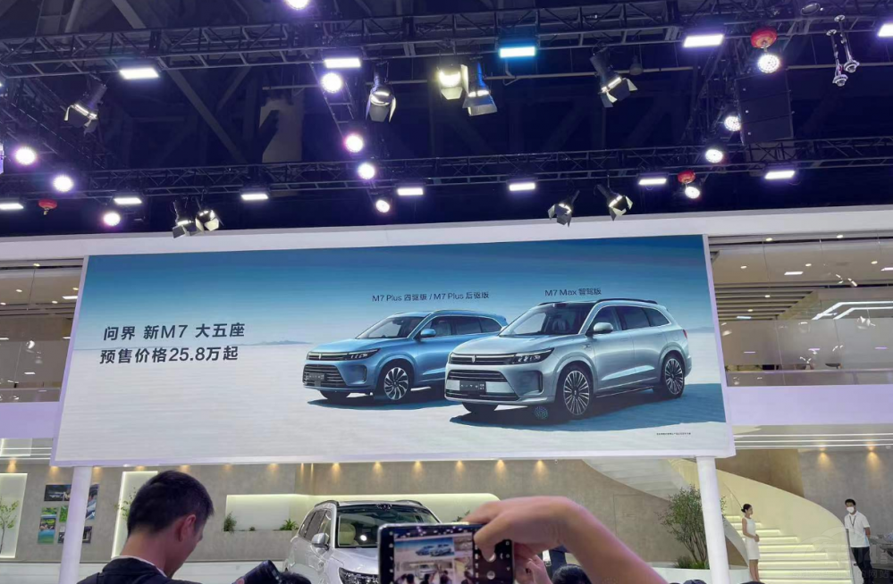 ������M7�������뎧ݛՓ��(ji��)�� �_������