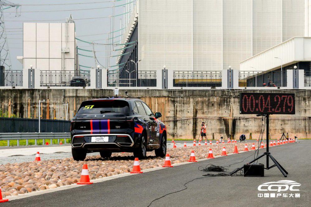 һ���t��HS3���2023CCPC��ِ���I(y��)վ��