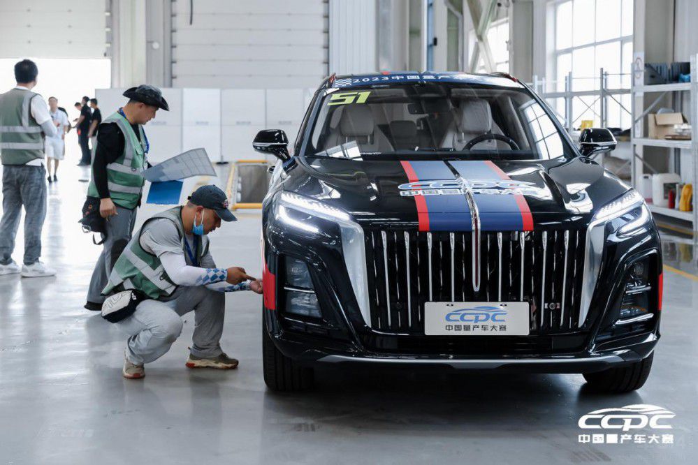 һ���t��HS3���2023CCPC��ِ���I(y��)վ��