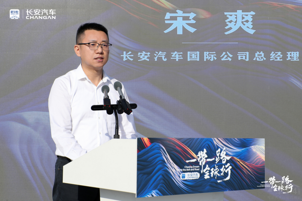 ��һ��һ·ȫ���С�Ҋ�C�Ї�(gu��)��܇���¡��S�w