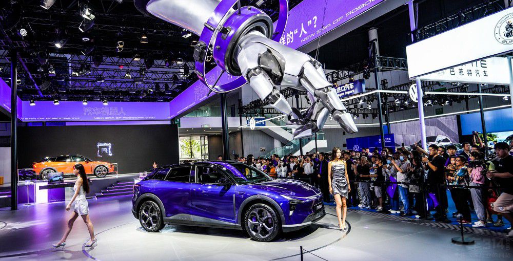 �������I(l��ng)��δ�� 2023�ɶ����H܇չ�]Ļ��