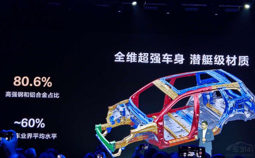 ������M7����l(f��)�� �A�顰�ߵ���һ���ˡ���