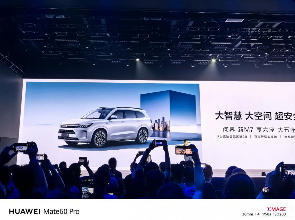 ������M7����l(f��)�� �A�顰�ߵ���һ���ˡ���