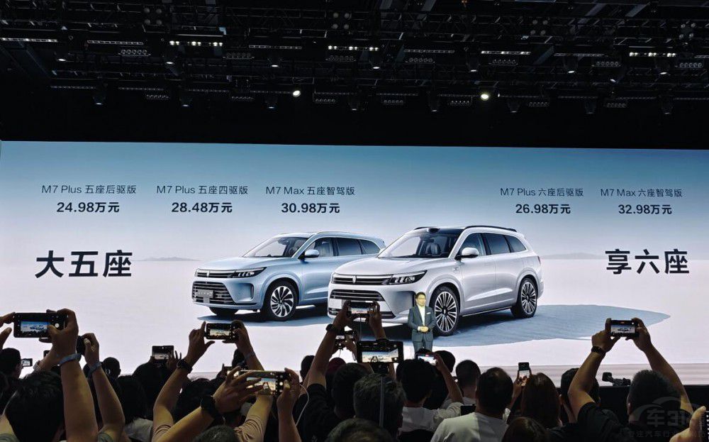 ������M7����l(f��)�� �A�顰�ߵ���һ���ˡ���