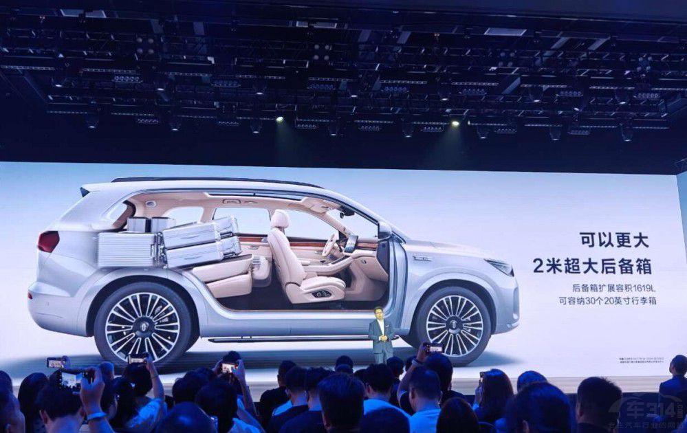 ������M7����l(f��)�� �A�顰�ߵ���һ���ˡ���