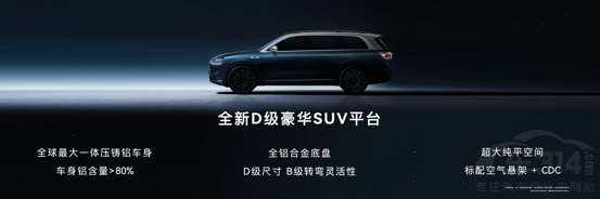 ��Ş��ֹ�ں��A AITO��(w��n)��M9���๤�Ų�