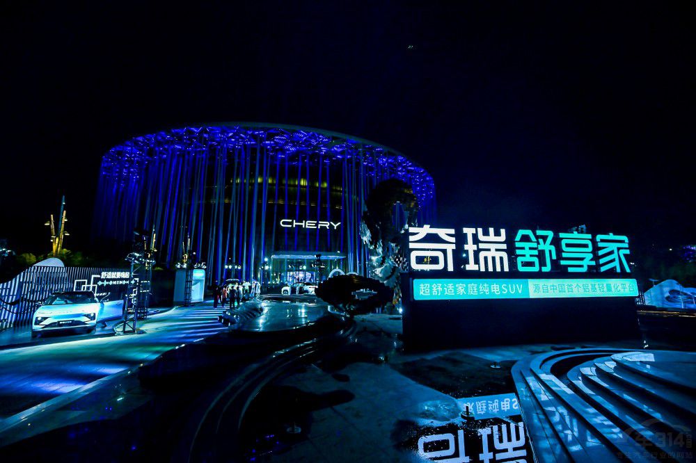 �����m��ͥ���SUV ����������ȫ������