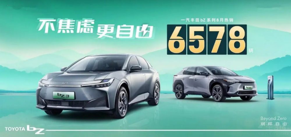 8���N���ɡ��u�K����� ��ϵ�����β�ס����