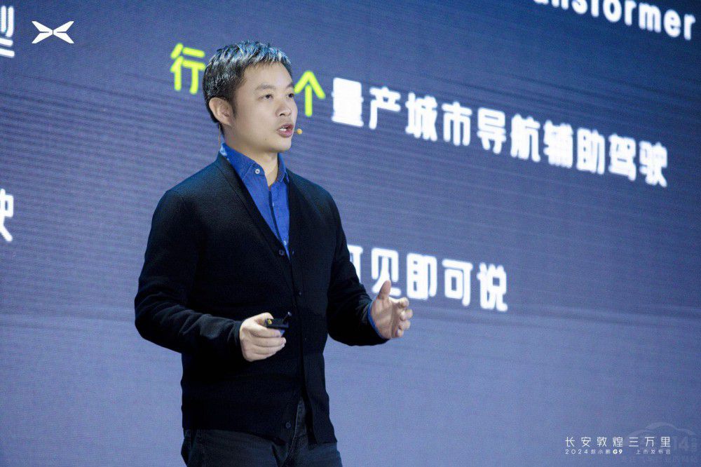 2024��С�iG9�I(l��ng)������ �ۃr26.39�fԪ��