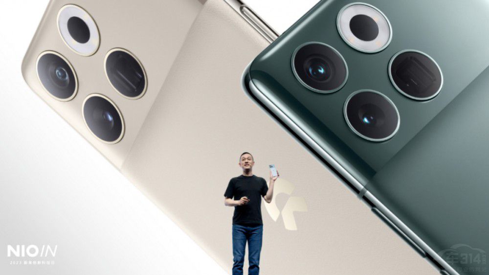 ε���׿��֙C(j��)NIO Phone ��������̶�����