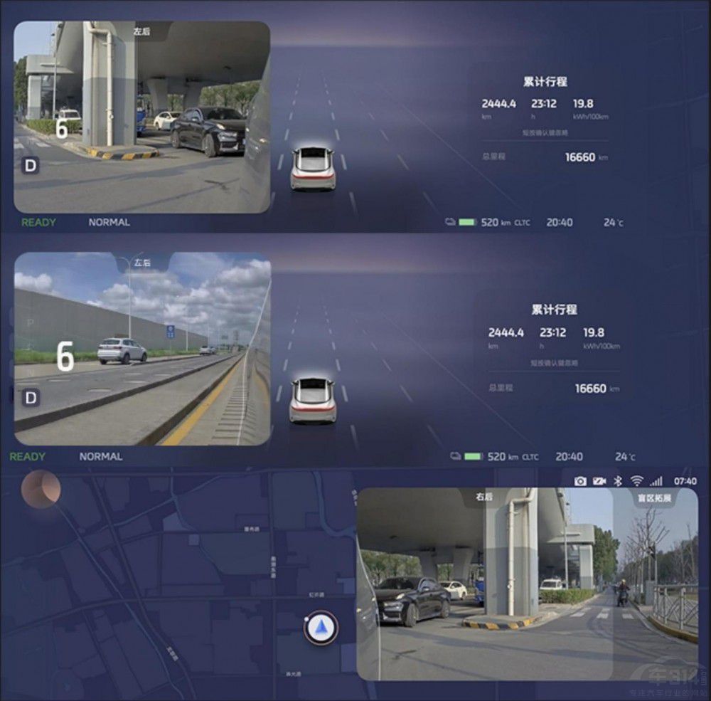 �Ǽ�IMOS 2.3.0ʷ���(qi��ng)�汾�_(k��i)��ȫ��OTA