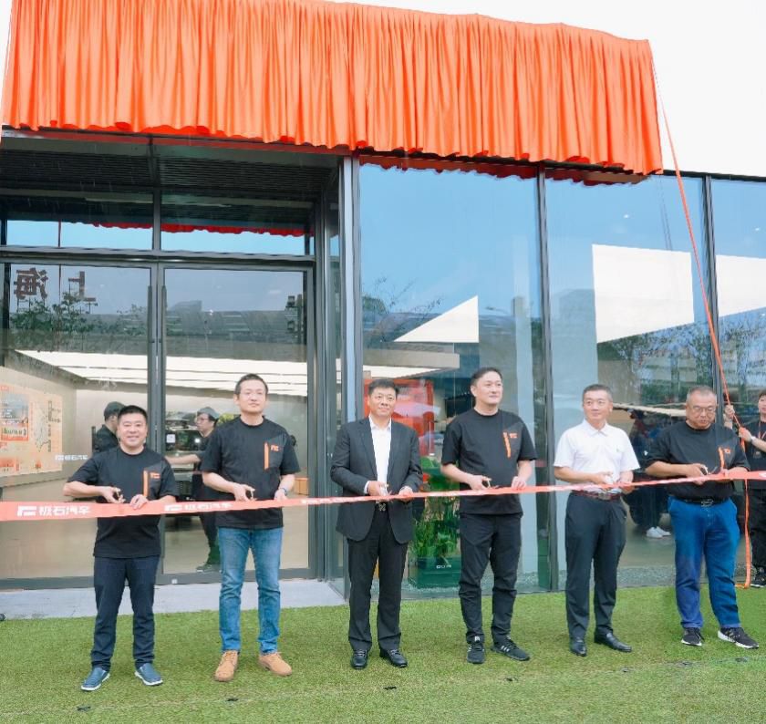 �Oʯ��܇���ٲ��� κ��(chu��ng)�I(y��)���F���{�o��